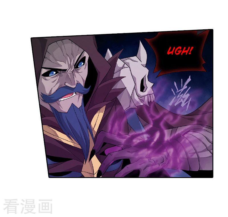 Fights Breaking Through The Heavens chapter 259 page 53