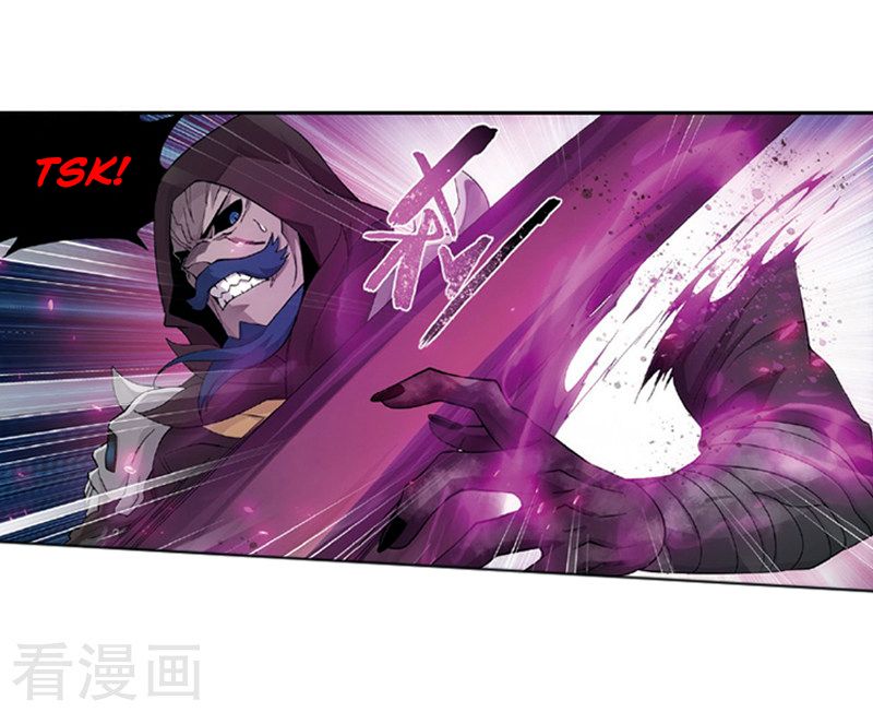 Fights Breaking Through The Heavens chapter 259 page 54