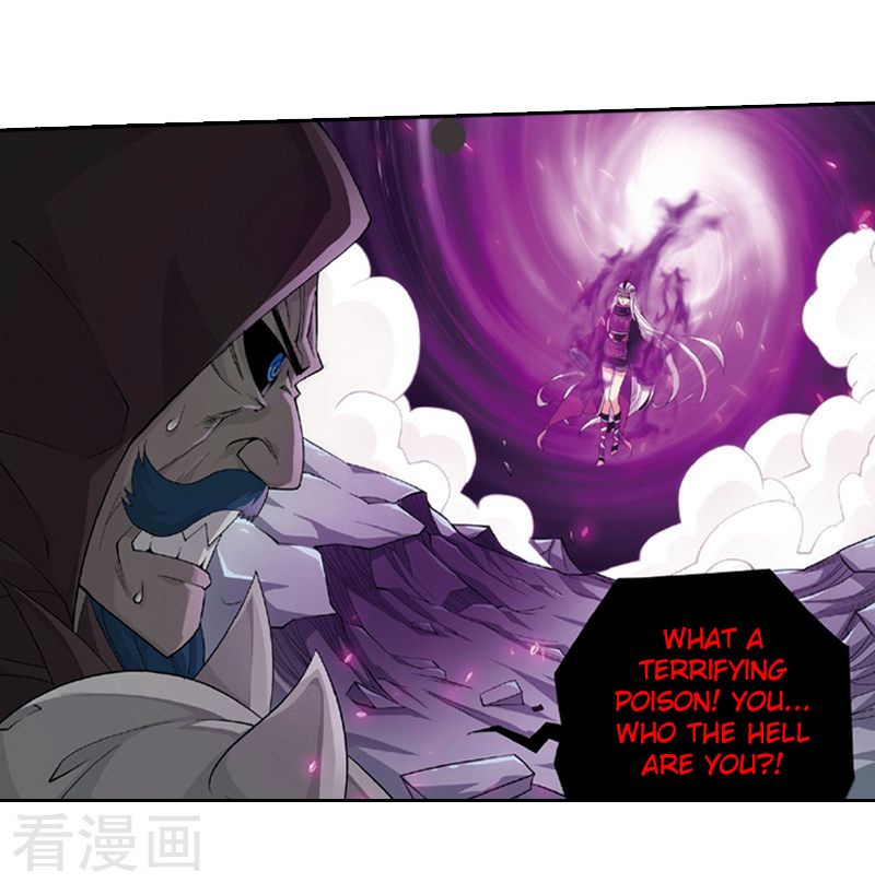 Fights Breaking Through The Heavens chapter 259 page 56
