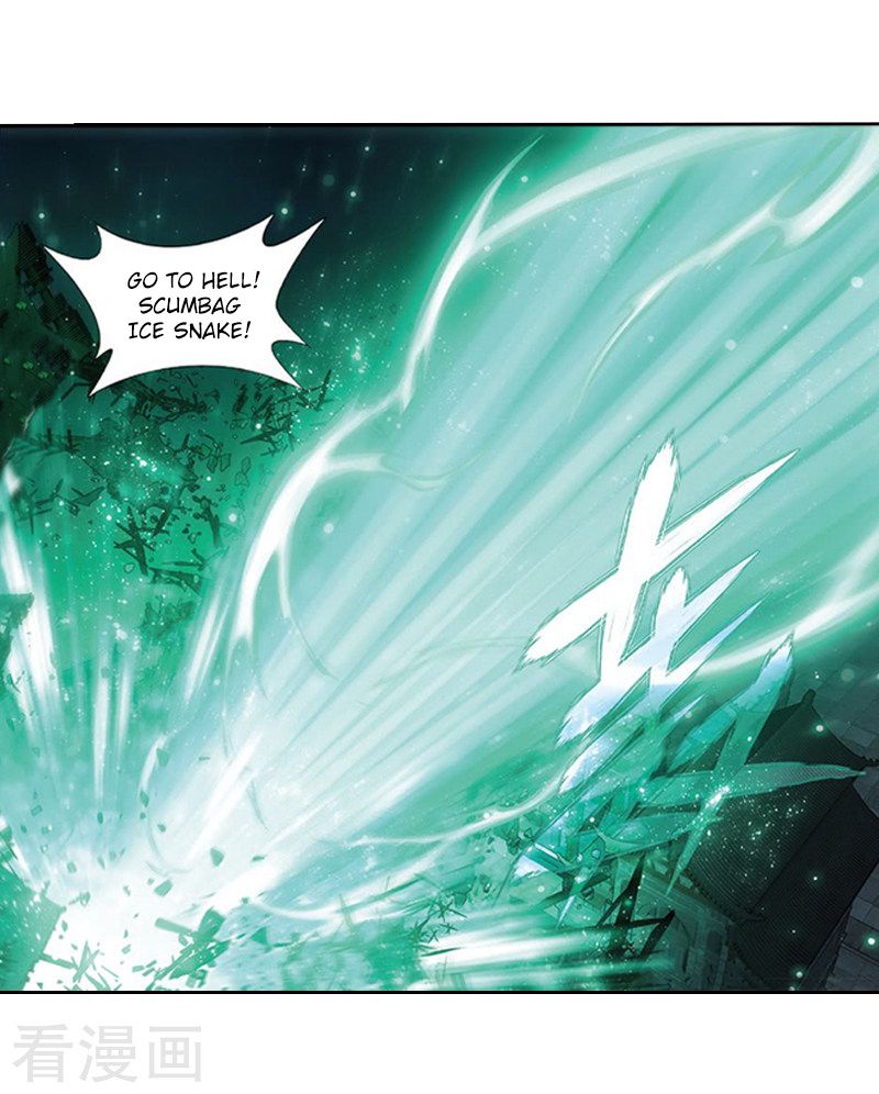 Fights Breaking Through The Heavens chapter 259 page 6