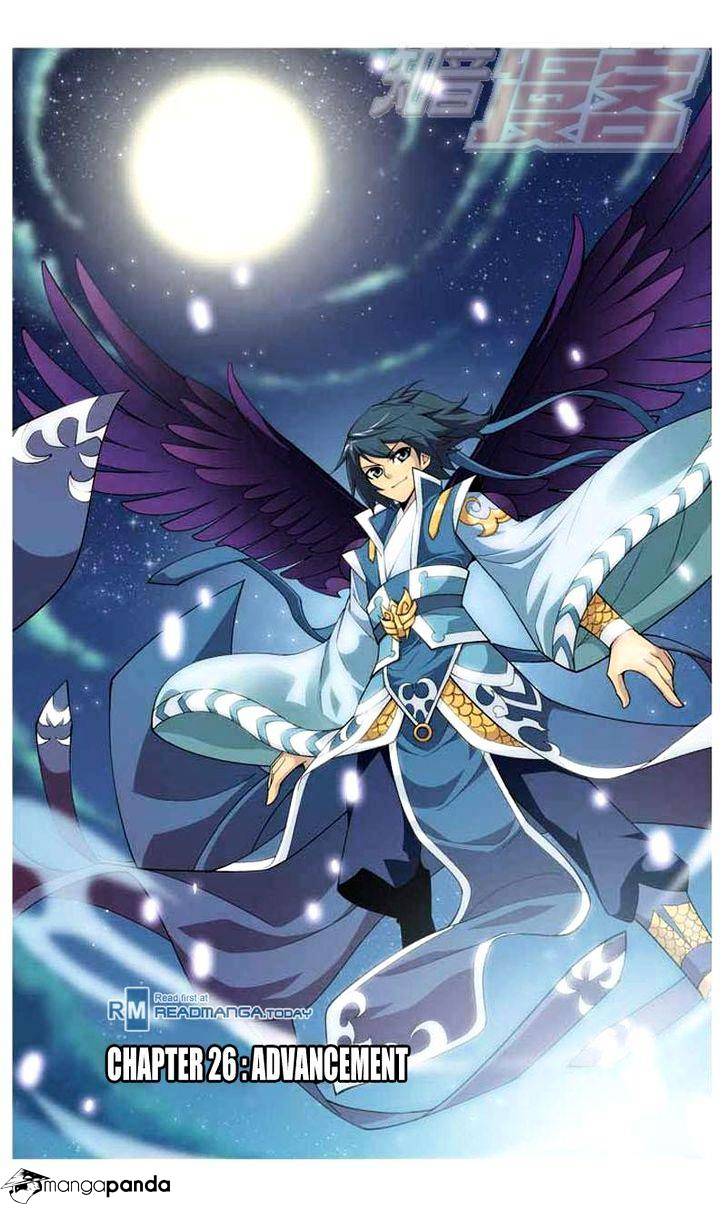 Fights Breaking Through The Heavens chapter 26 page 1