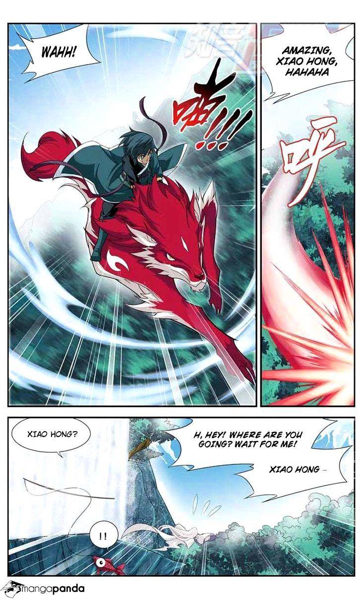 Fights Breaking Through The Heavens chapter 26 page 14
