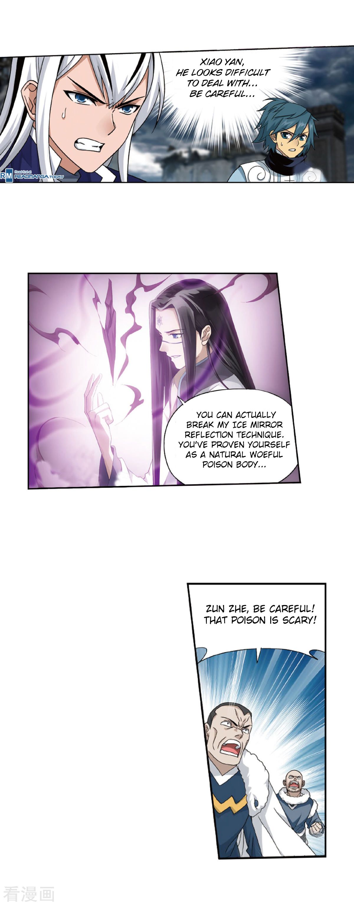 Fights Breaking Through The Heavens chapter 260 page 11
