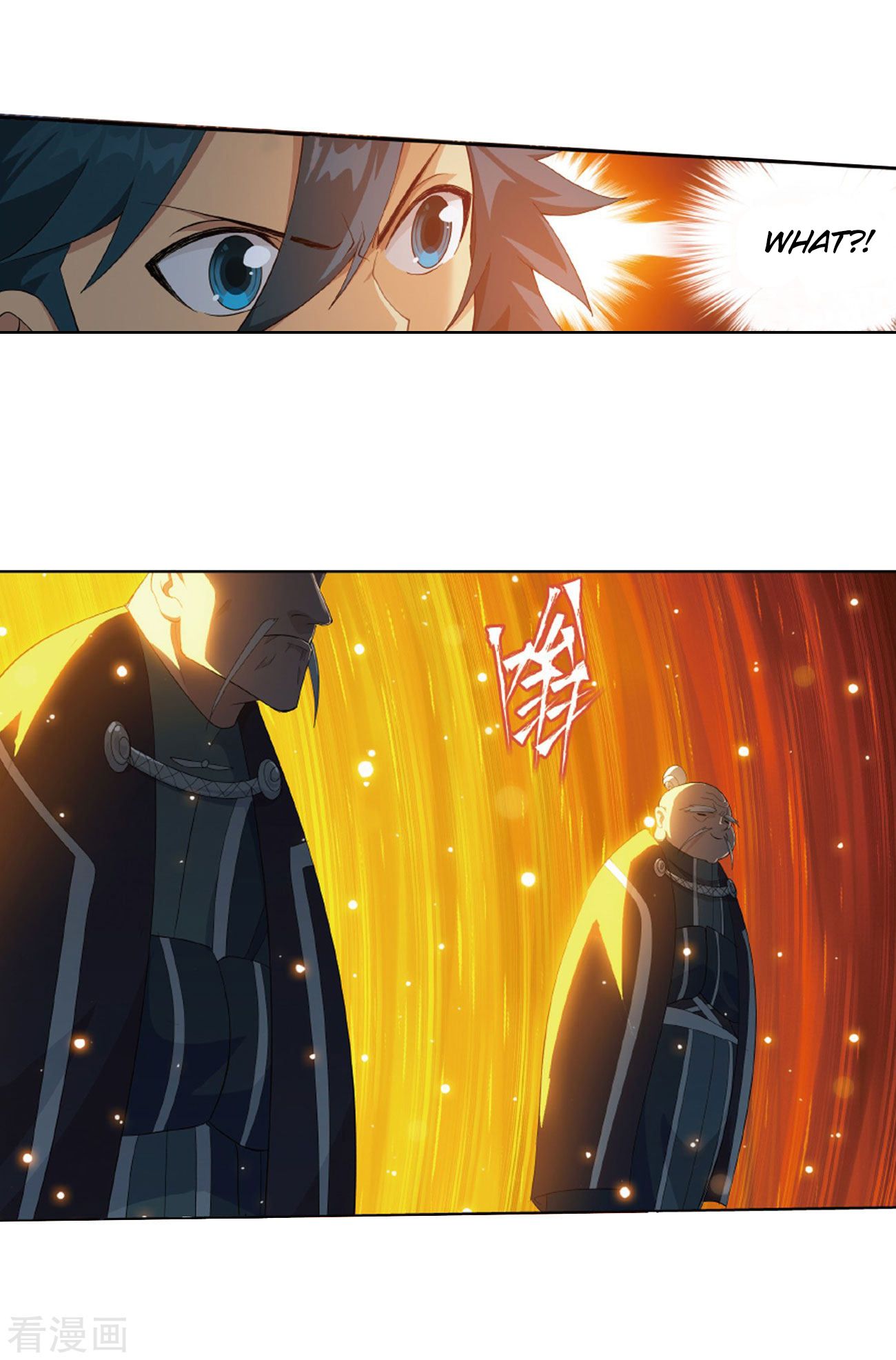 Fights Breaking Through The Heavens chapter 260 page 34