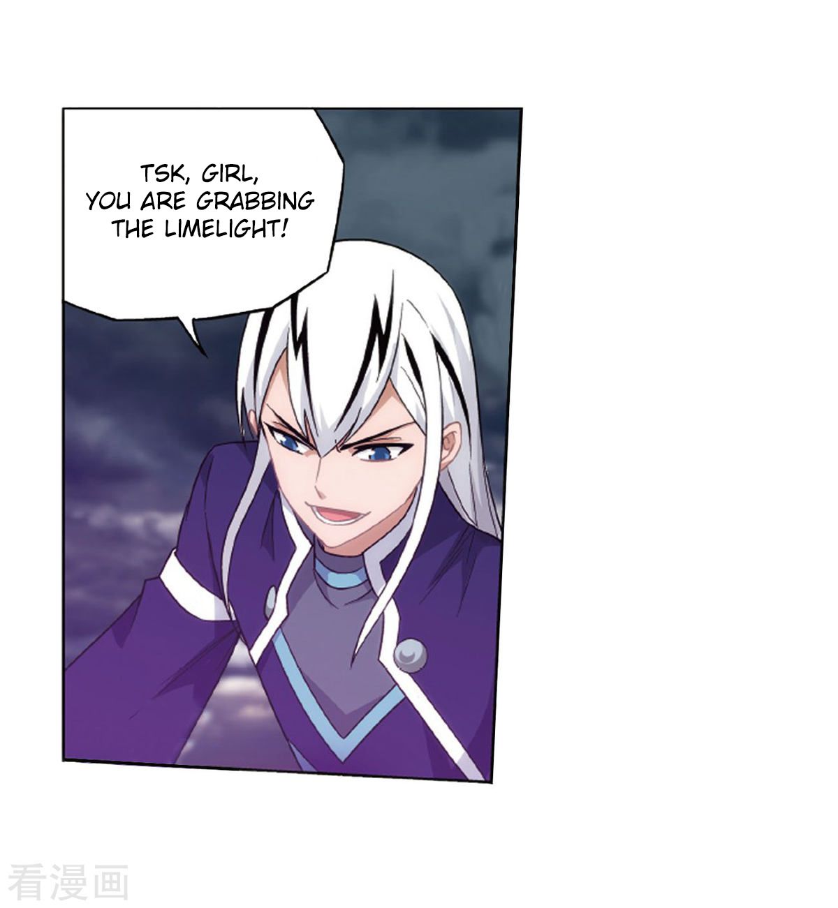 Fights Breaking Through The Heavens chapter 260 page 6