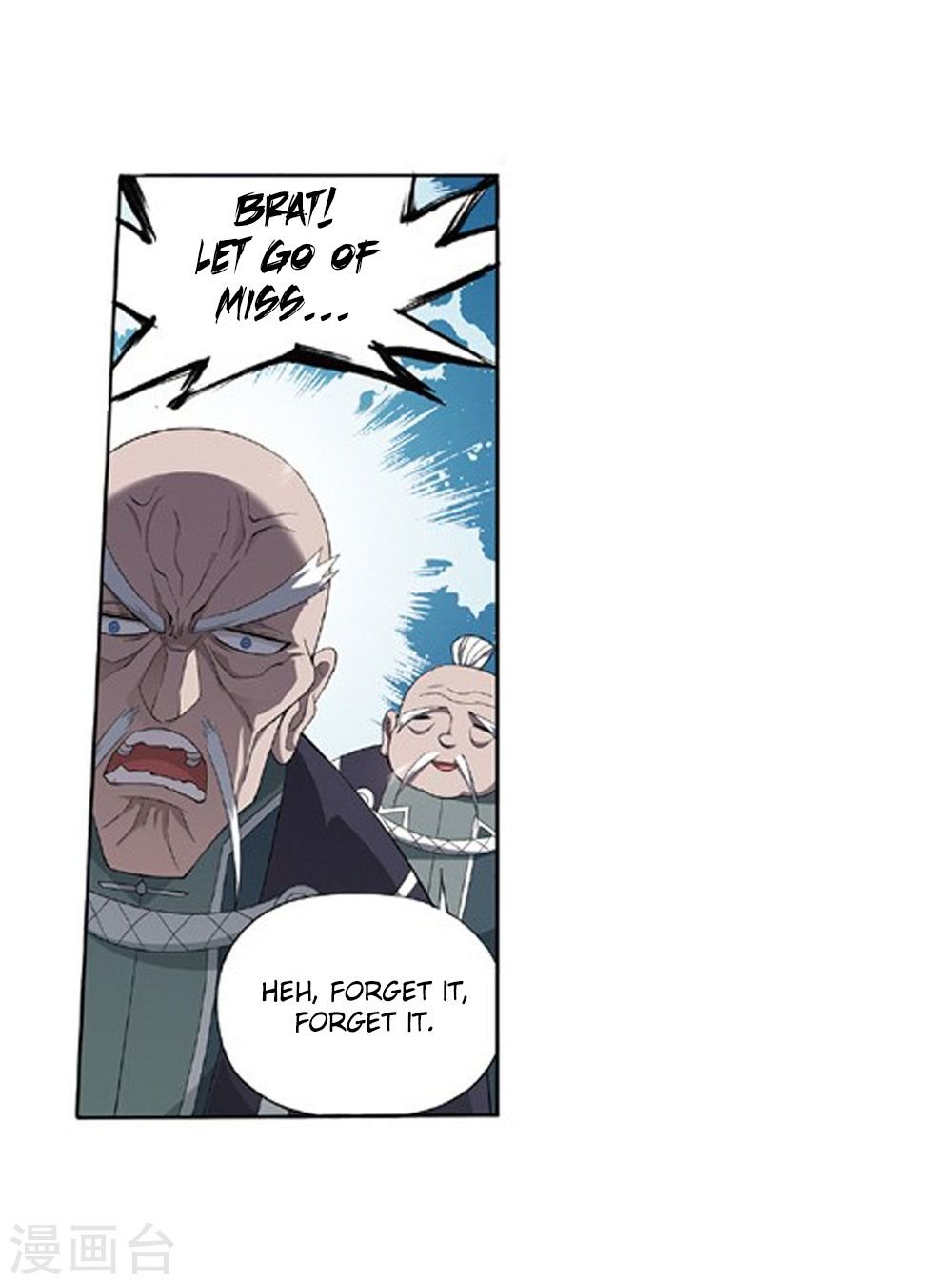 Fights Breaking Through The Heavens chapter 261 page 11