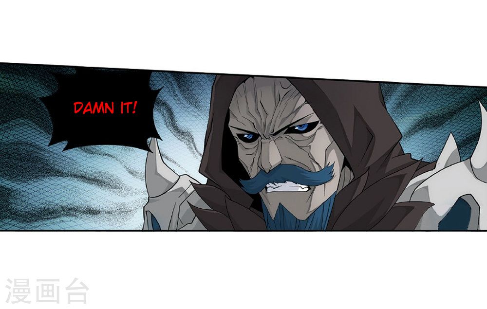 Fights Breaking Through The Heavens chapter 261 page 16