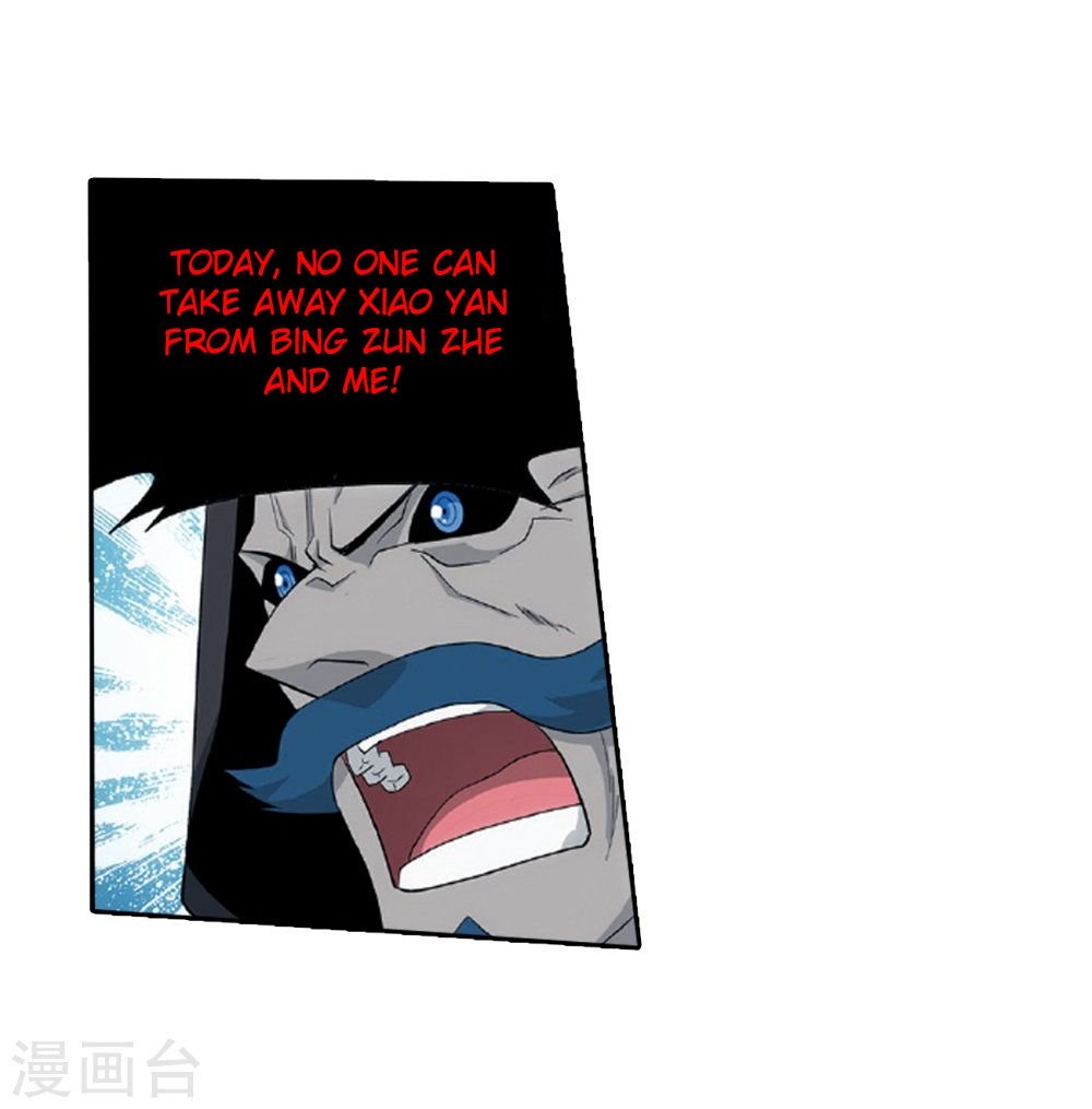 Fights Breaking Through The Heavens chapter 261 page 17