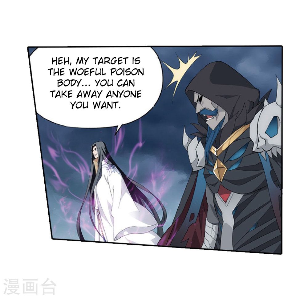 Fights Breaking Through The Heavens chapter 261 page 18