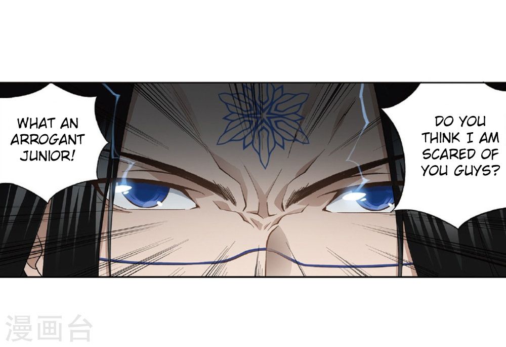 Fights Breaking Through The Heavens chapter 261 page 24