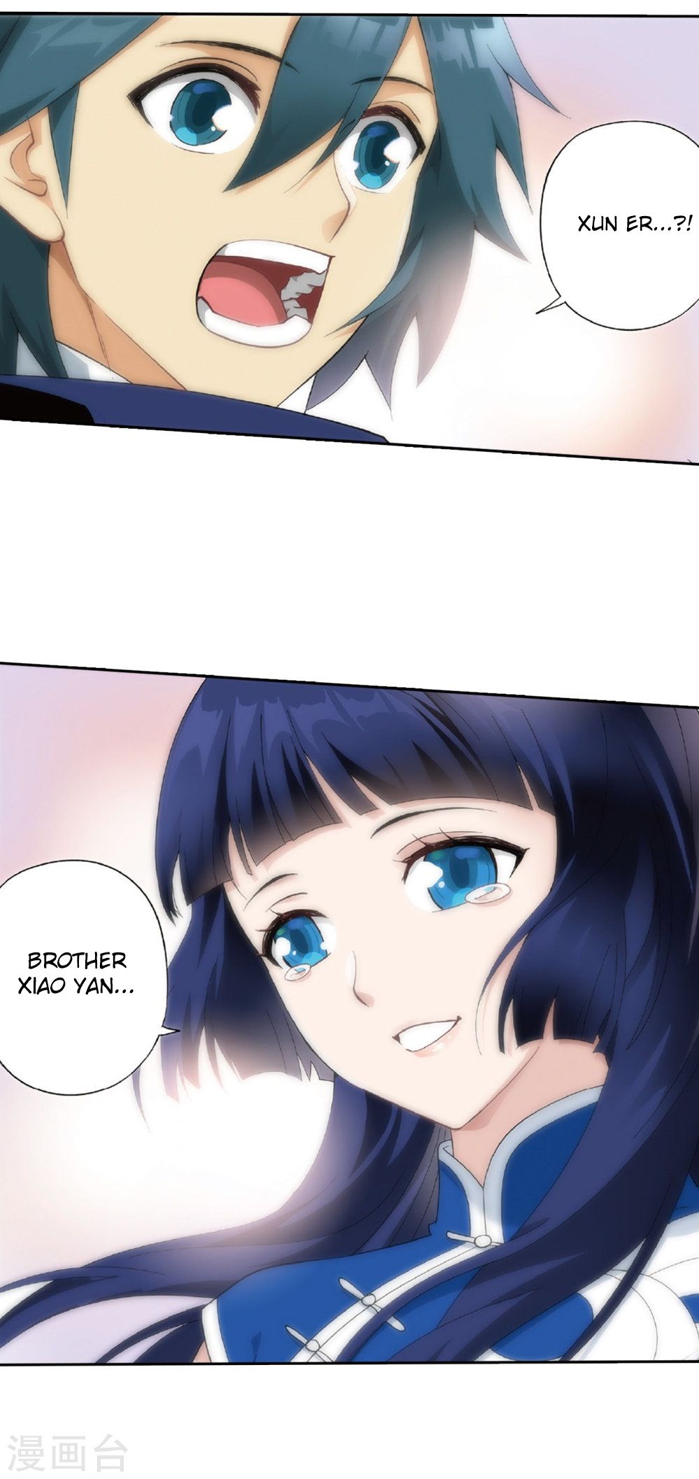 Fights Breaking Through The Heavens chapter 261 page 3