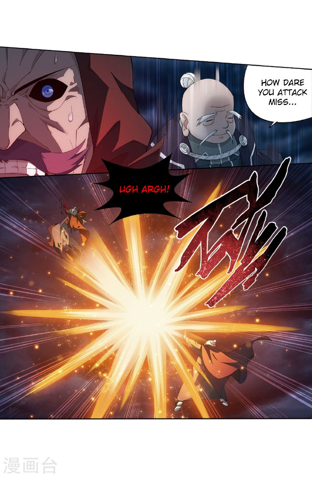 Fights Breaking Through The Heavens chapter 261 page 36
