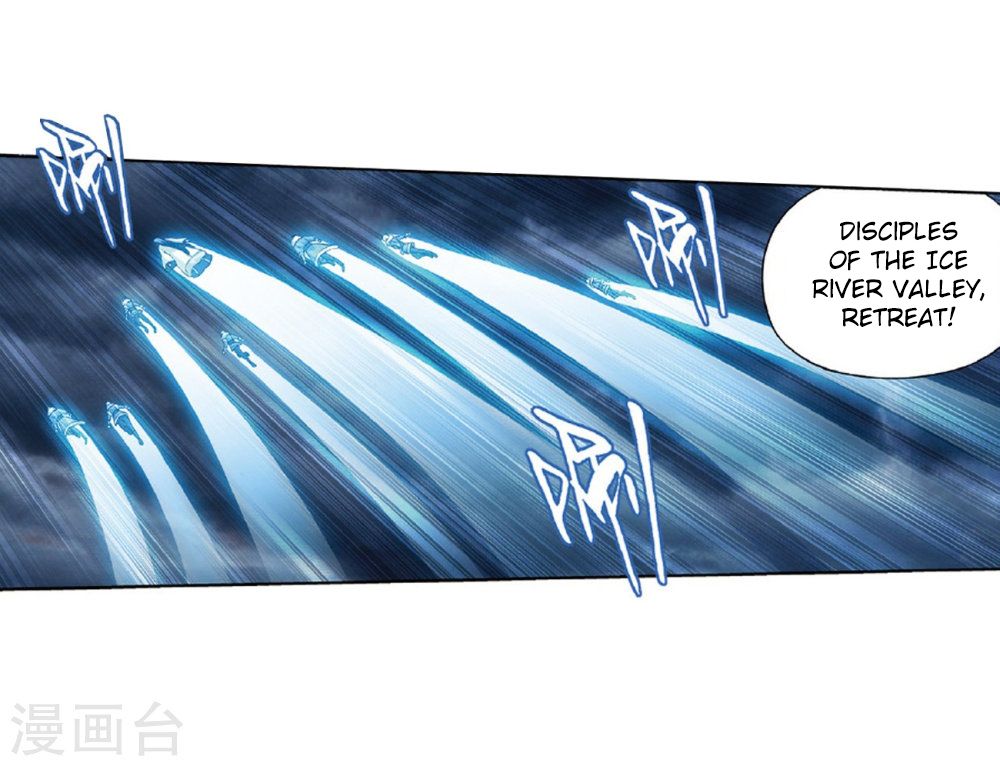 Fights Breaking Through The Heavens chapter 261 page 46