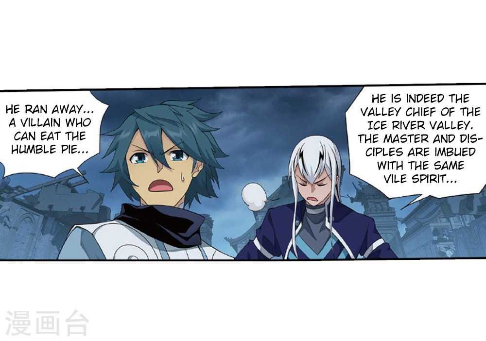 Fights Breaking Through The Heavens chapter 261 page 47