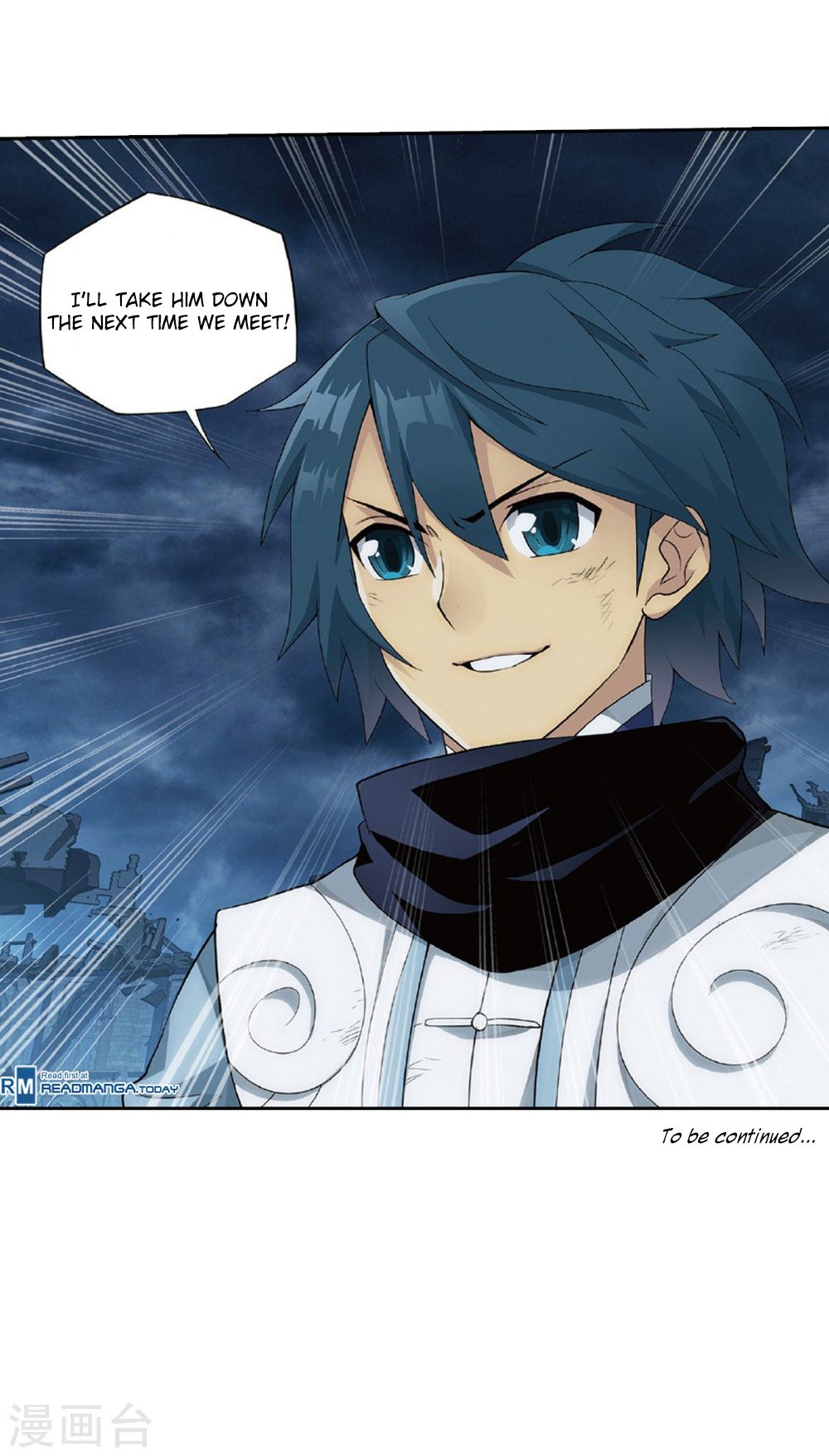 Fights Breaking Through The Heavens chapter 261 page 49