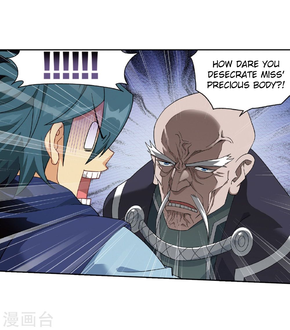 Fights Breaking Through The Heavens chapter 261 page 6