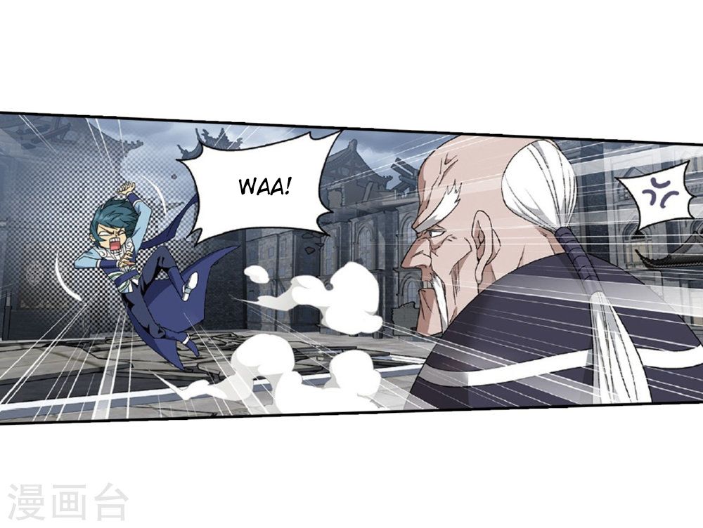 Fights Breaking Through The Heavens chapter 261 page 7
