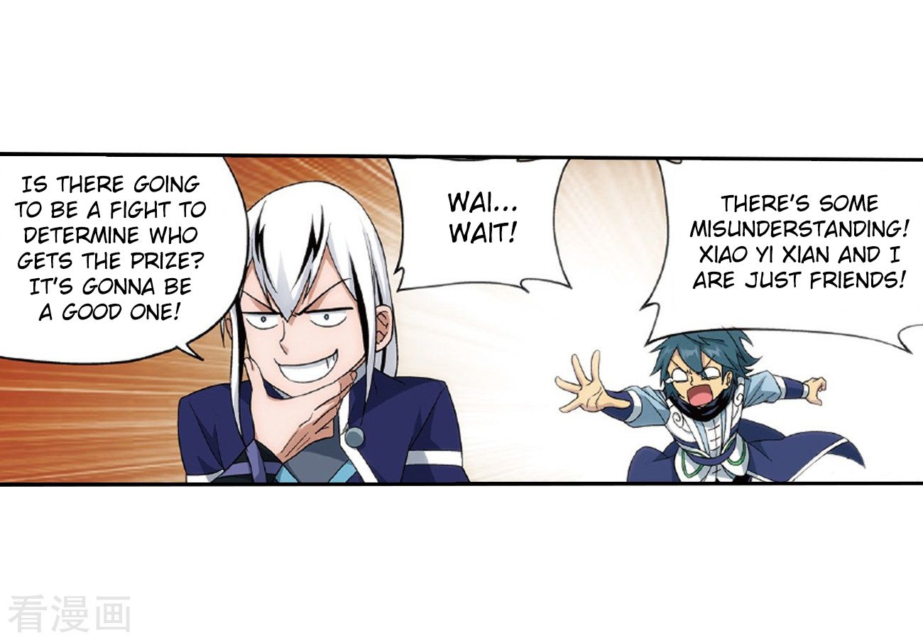 Fights Breaking Through The Heavens chapter 262 page 17