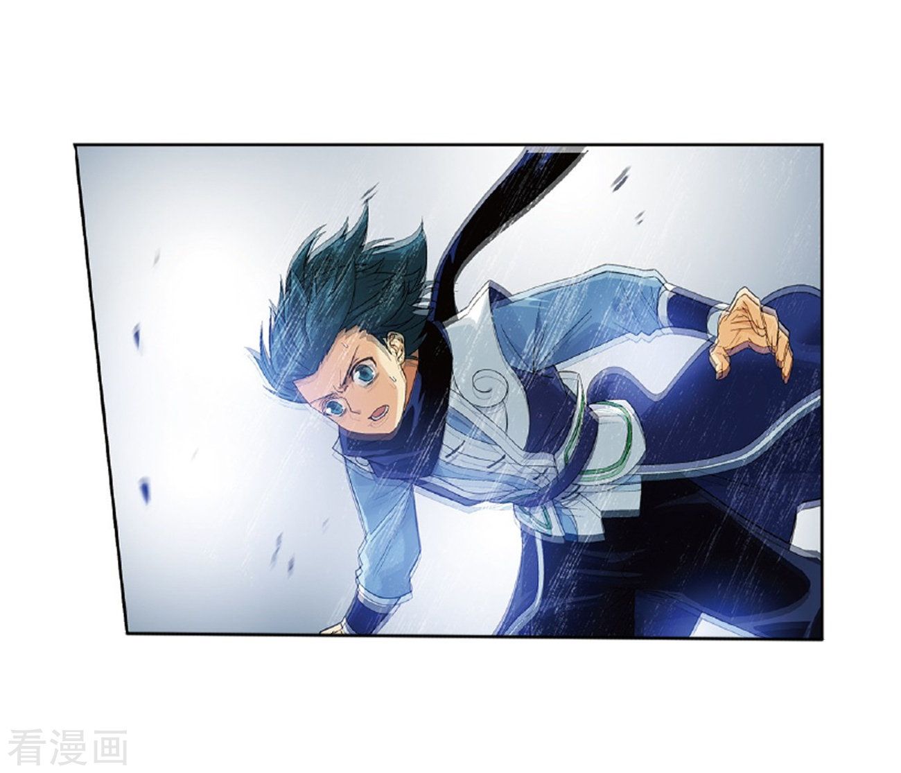 Fights Breaking Through The Heavens chapter 262 page 19