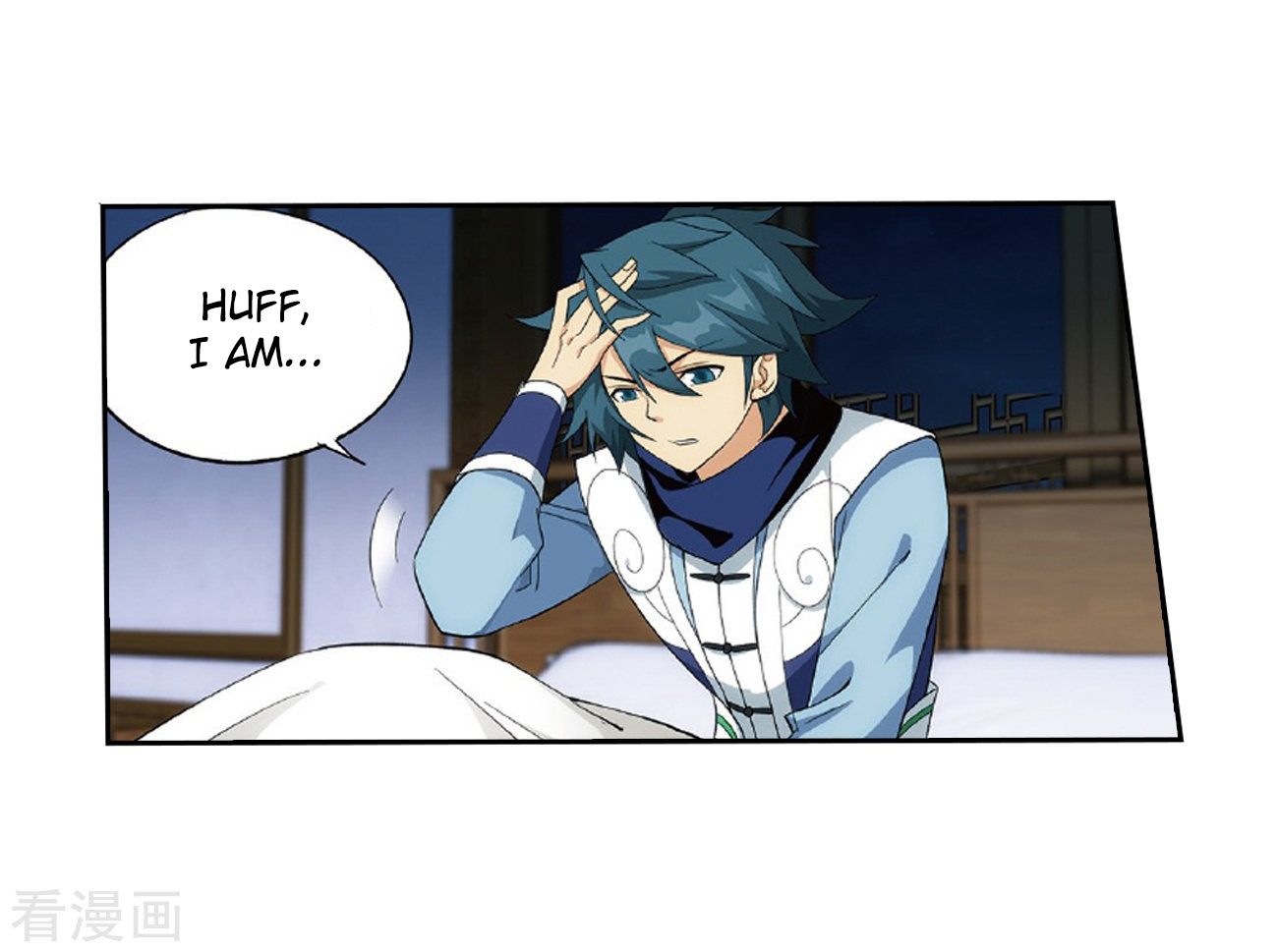Fights Breaking Through The Heavens chapter 262 page 25