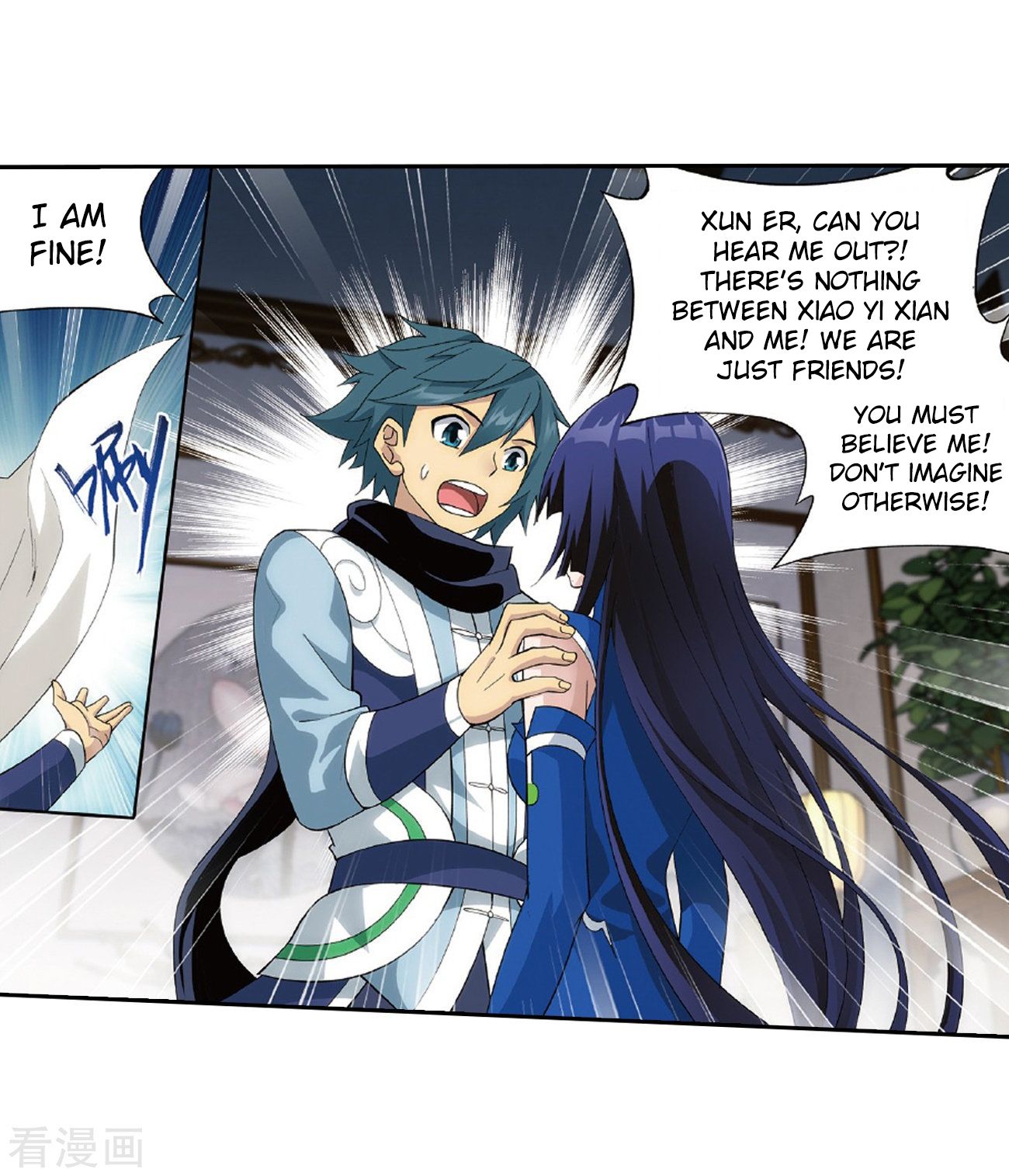 Fights Breaking Through The Heavens chapter 262 page 29