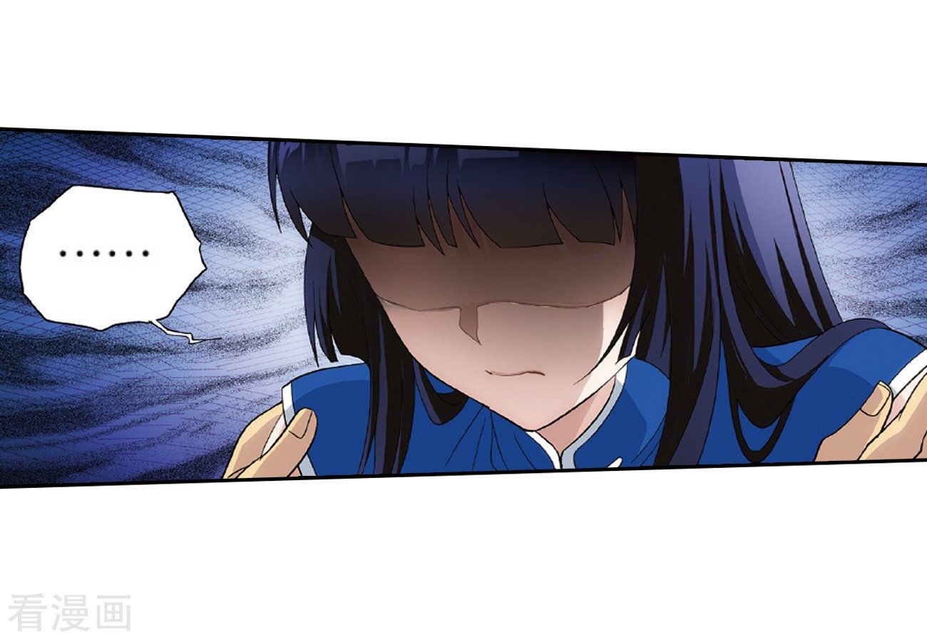 Fights Breaking Through The Heavens chapter 262 page 30