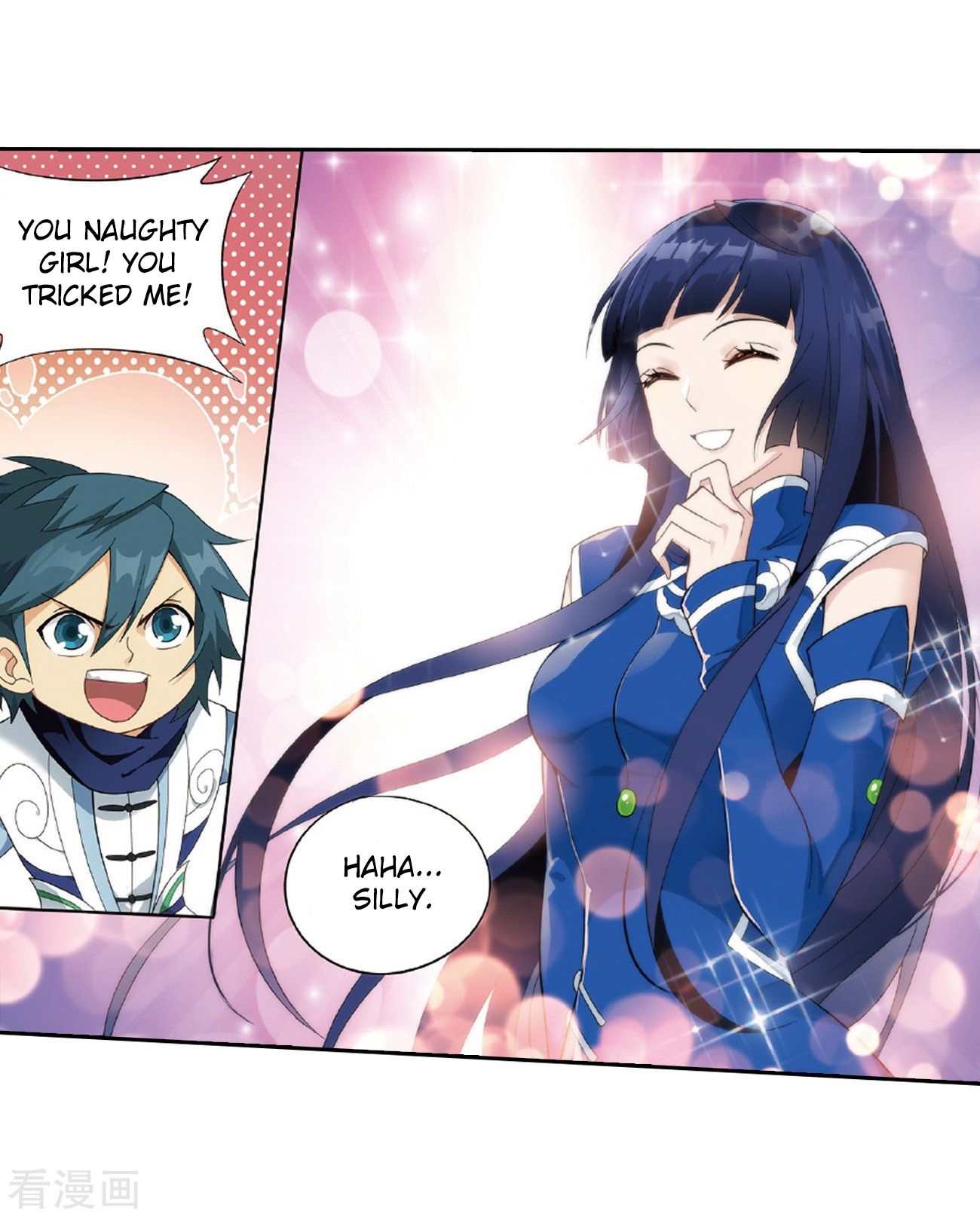 Fights Breaking Through The Heavens chapter 262 page 34