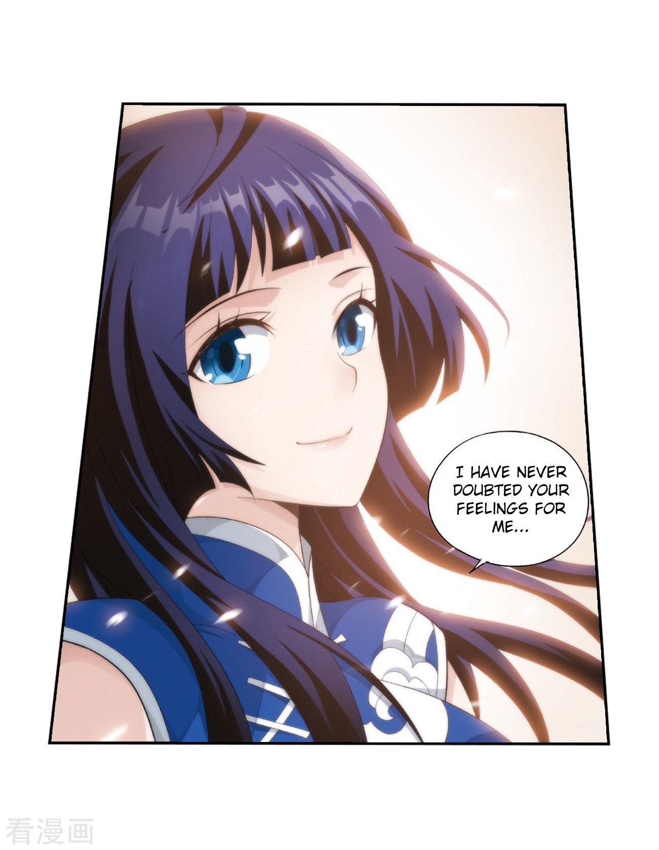 Fights Breaking Through The Heavens chapter 262 page 38