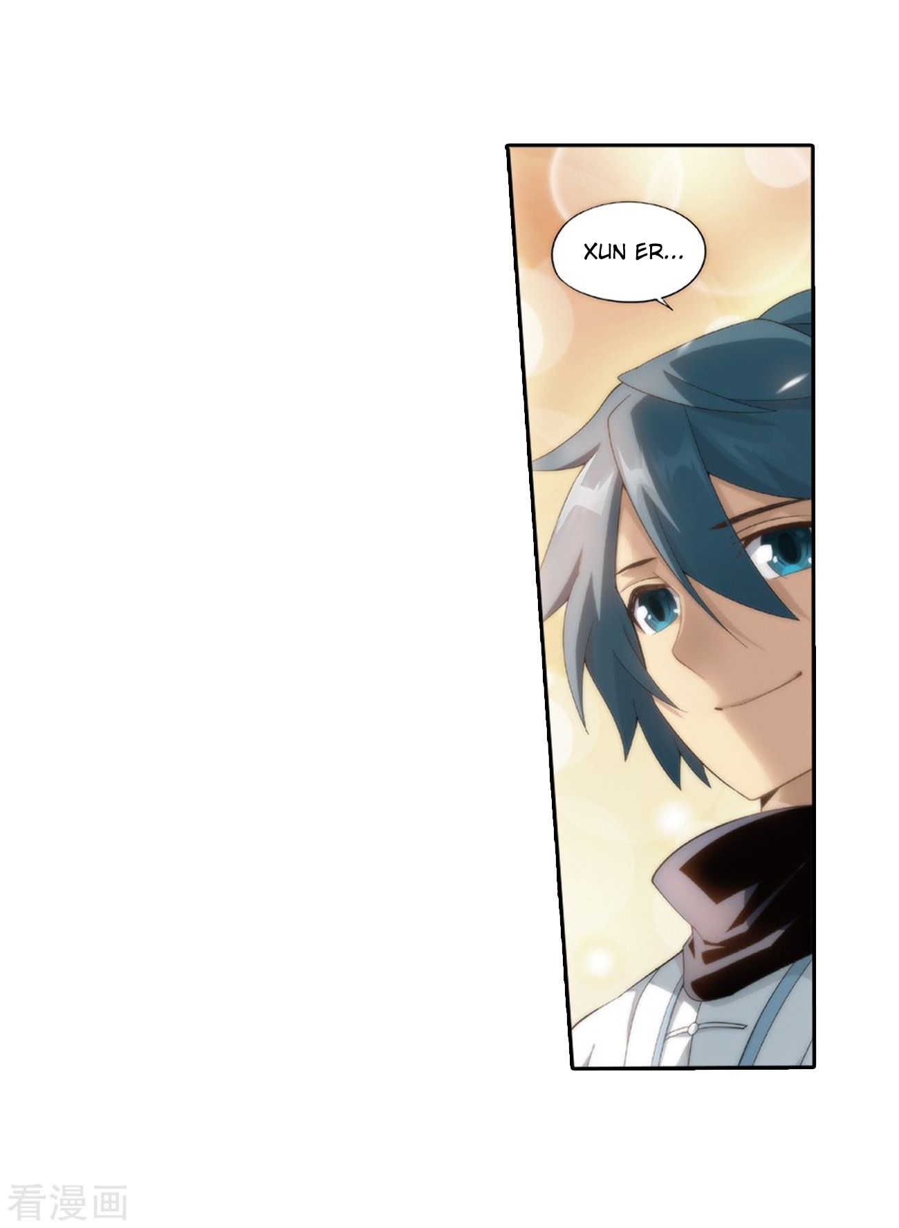 Fights Breaking Through The Heavens chapter 262 page 39
