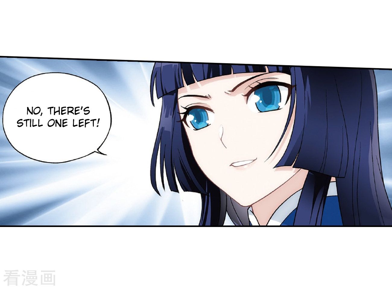 Fights Breaking Through The Heavens chapter 262 page 4