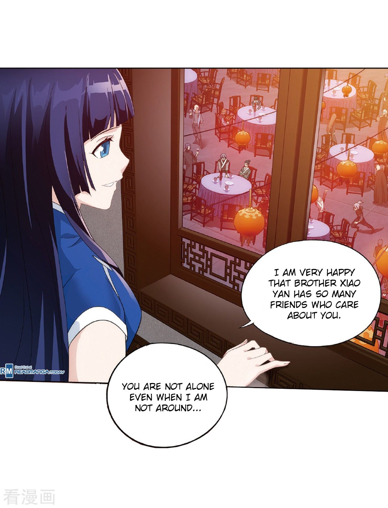 Fights Breaking Through The Heavens chapter 262 page 40