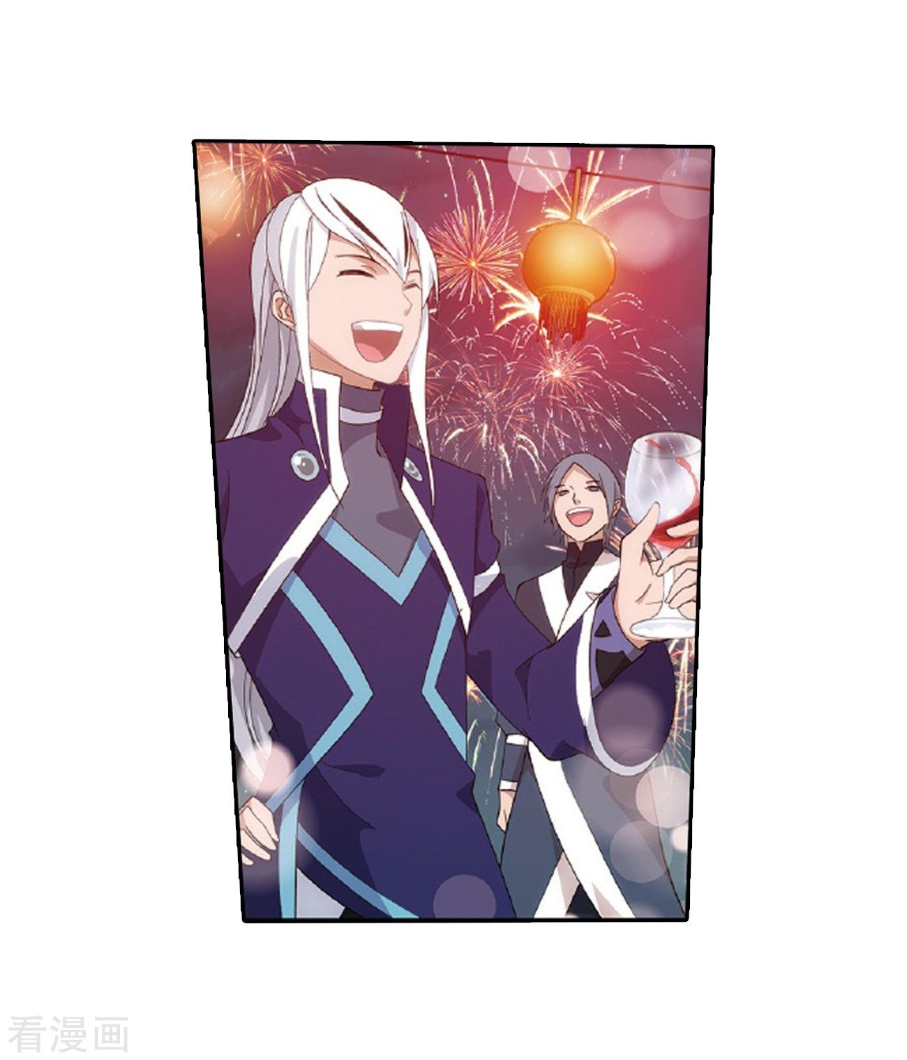 Fights Breaking Through The Heavens chapter 262 page 42
