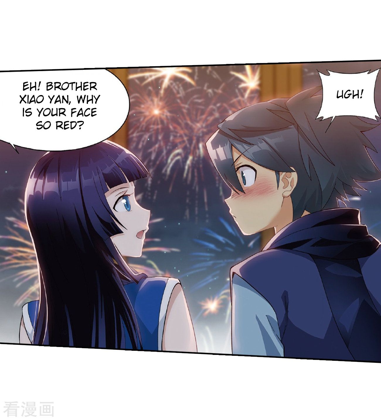 Fights Breaking Through The Heavens chapter 262 page 46
