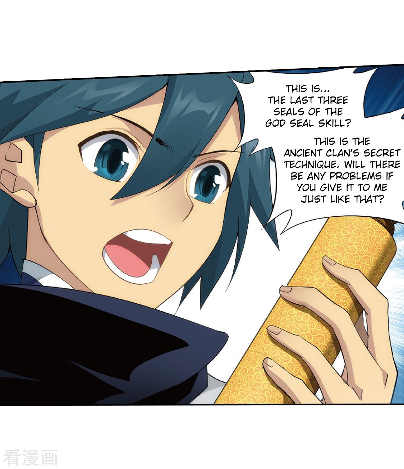 Fights Breaking Through The Heavens chapter 262 page 55