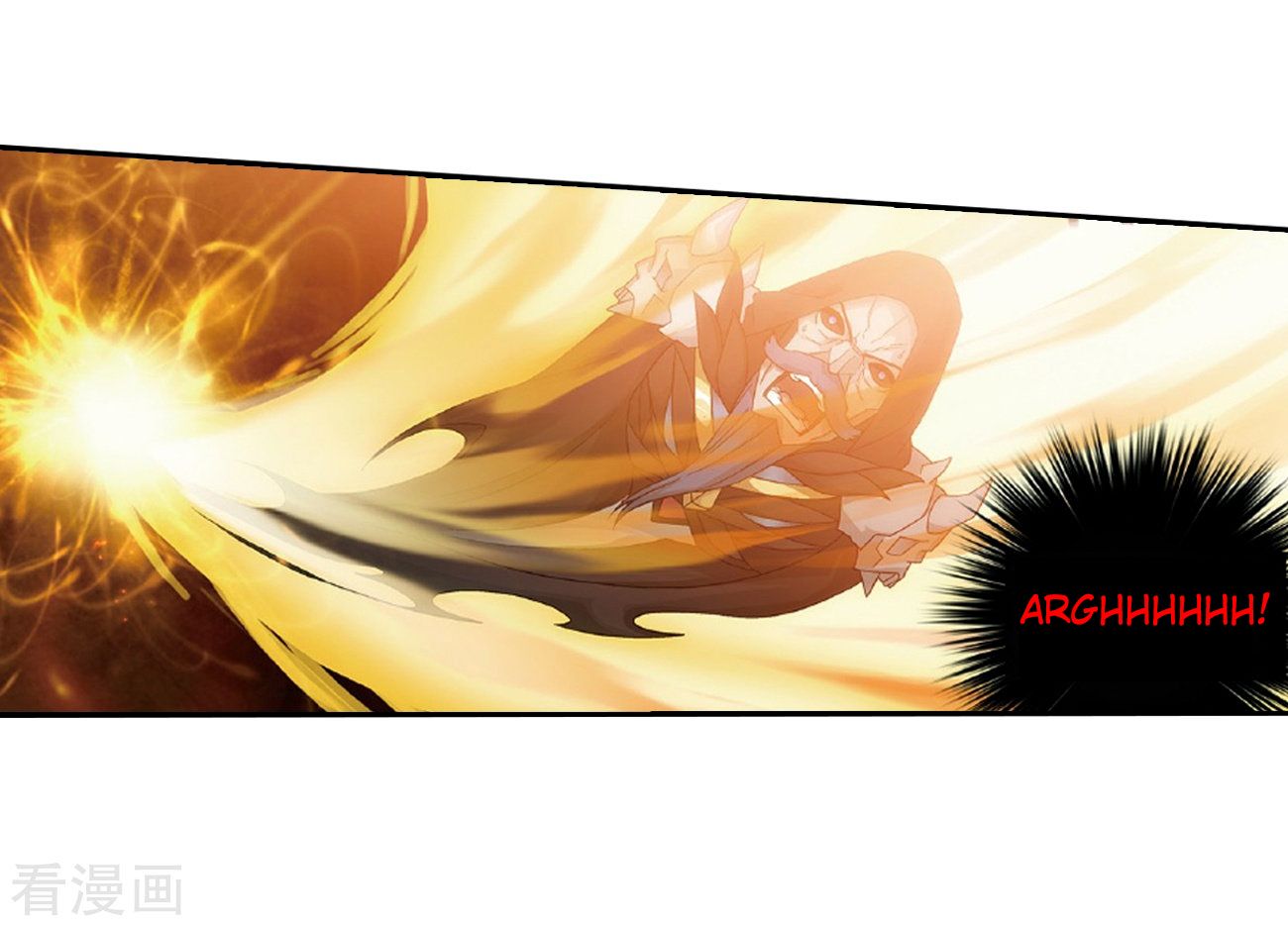 Fights Breaking Through The Heavens chapter 262 page 6