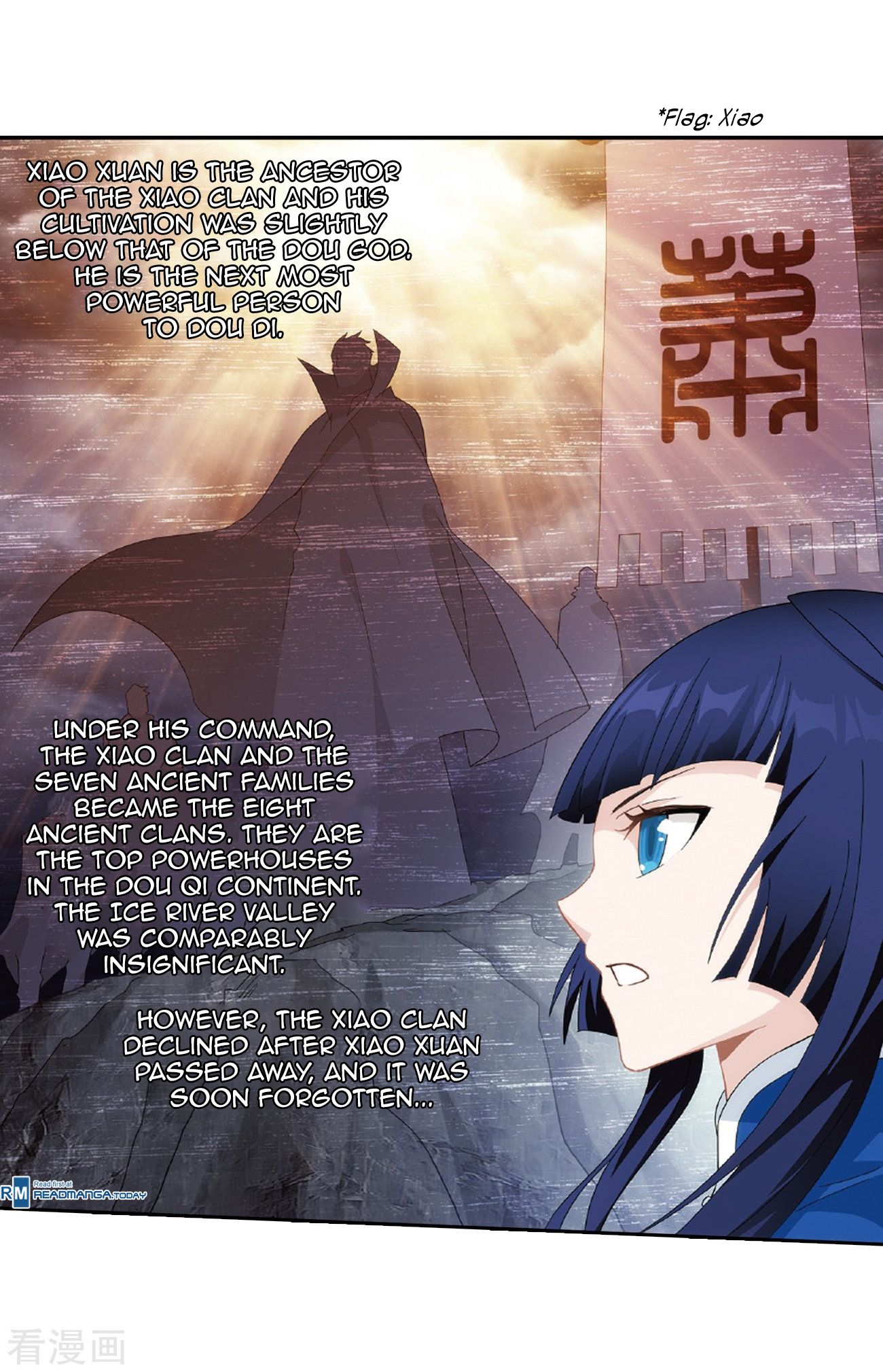 Fights Breaking Through The Heavens chapter 262 page 60