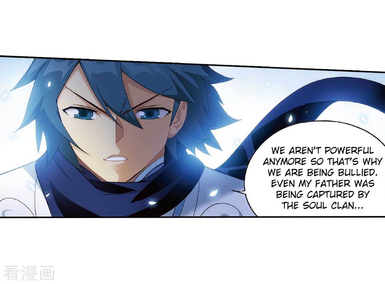 Fights Breaking Through The Heavens chapter 262 page 61