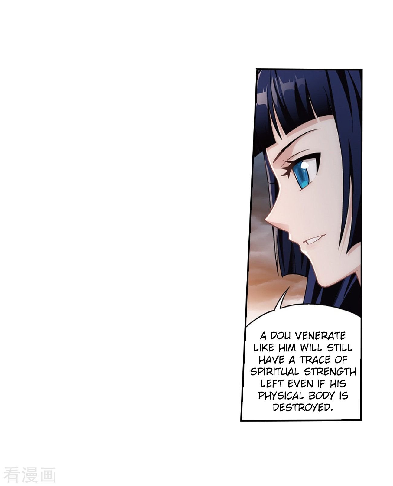 Fights Breaking Through The Heavens chapter 262 page 8
