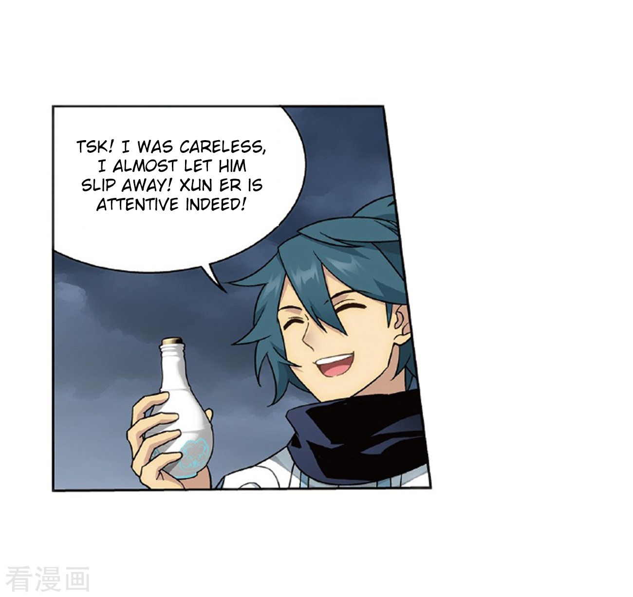 Fights Breaking Through The Heavens chapter 262 page 9