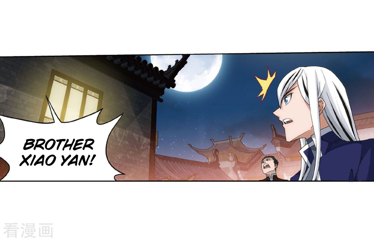 Fights Breaking Through The Heavens chapter 263 page 12