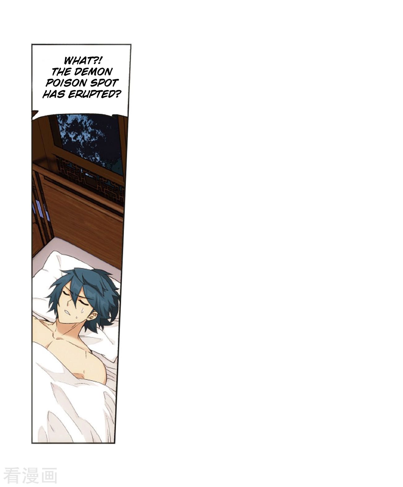 Fights Breaking Through The Heavens chapter 263 page 15