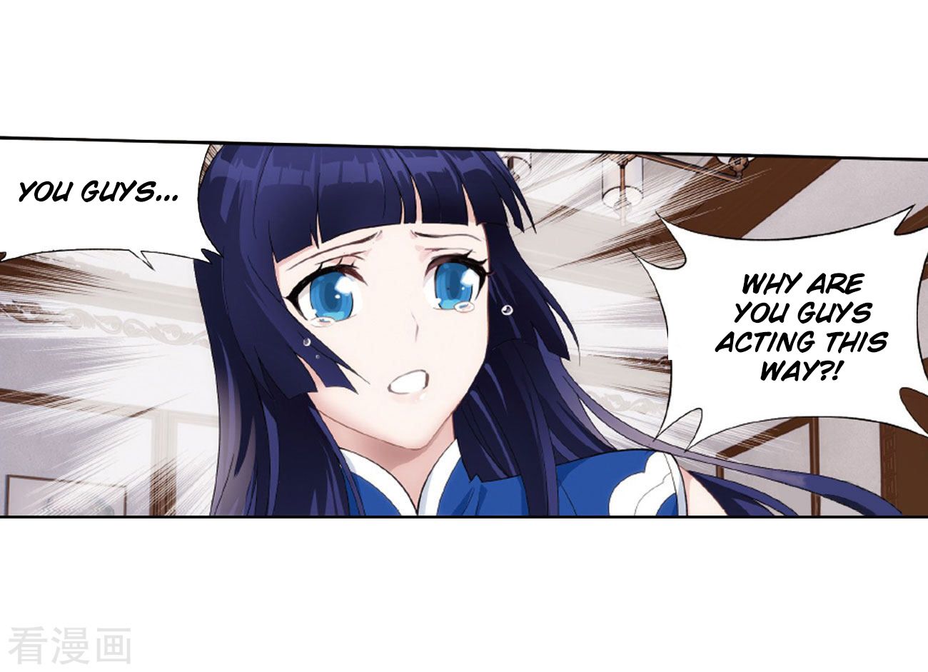 Fights Breaking Through The Heavens chapter 263 page 18