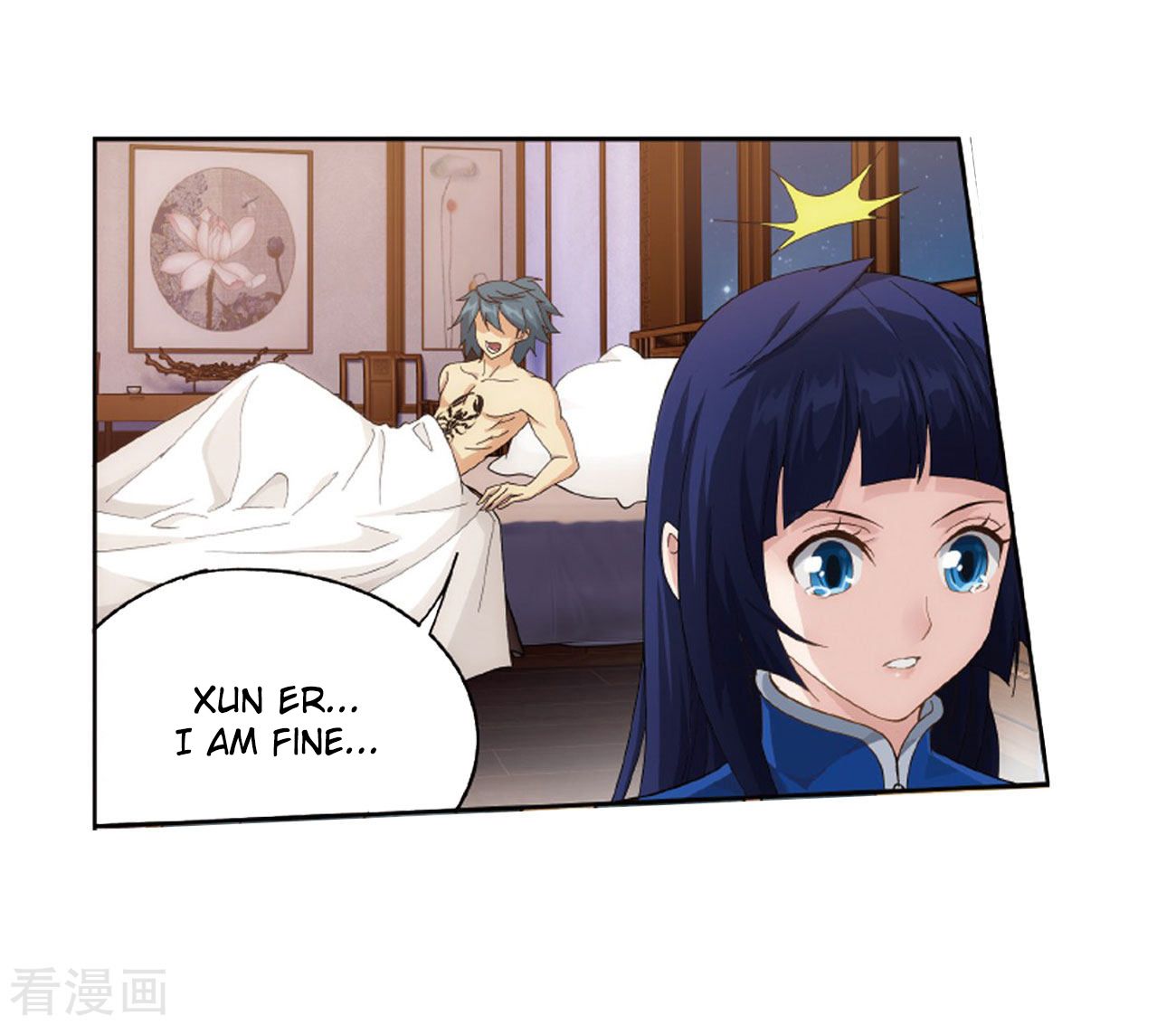 Fights Breaking Through The Heavens chapter 263 page 19