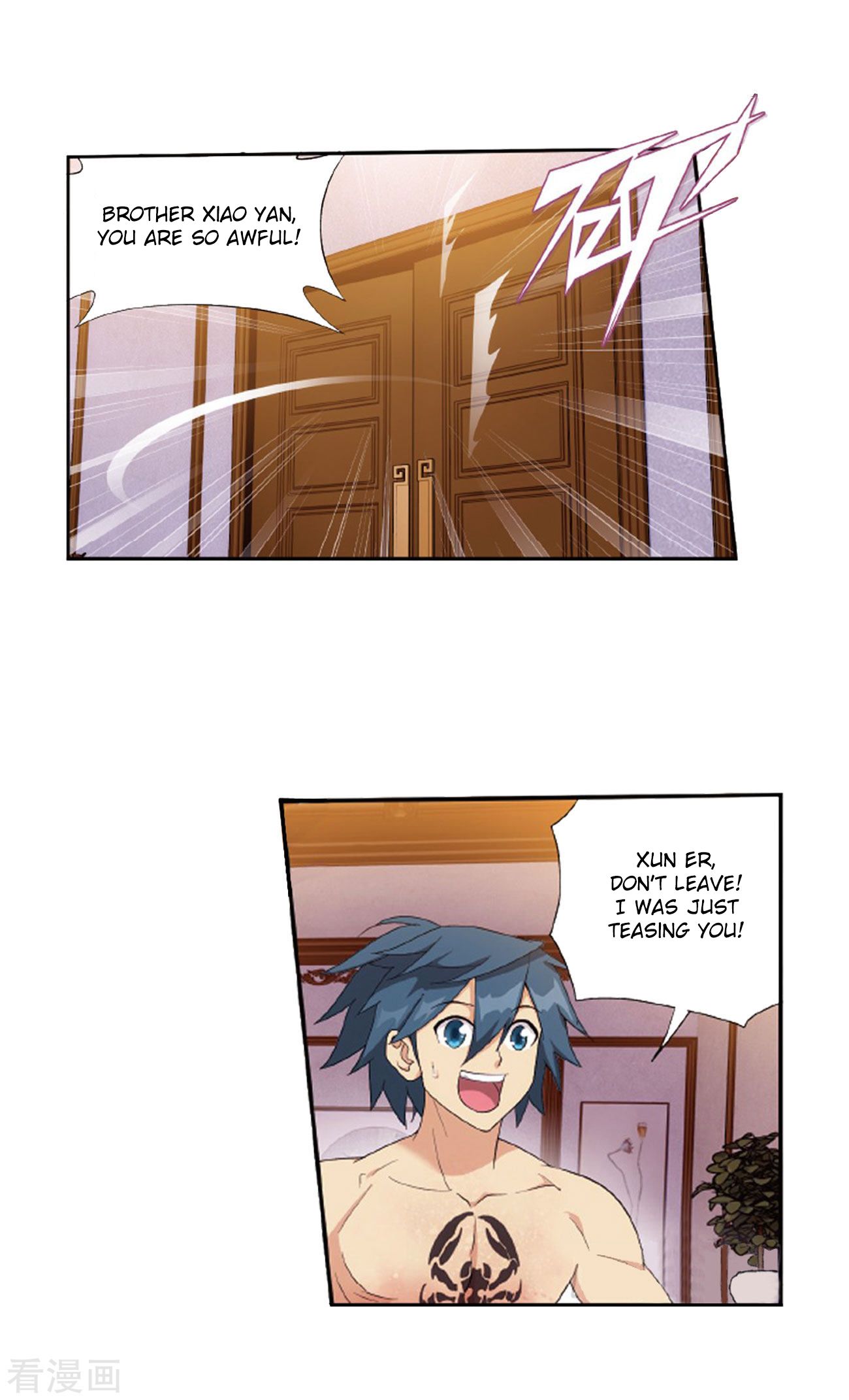Fights Breaking Through The Heavens chapter 263 page 25