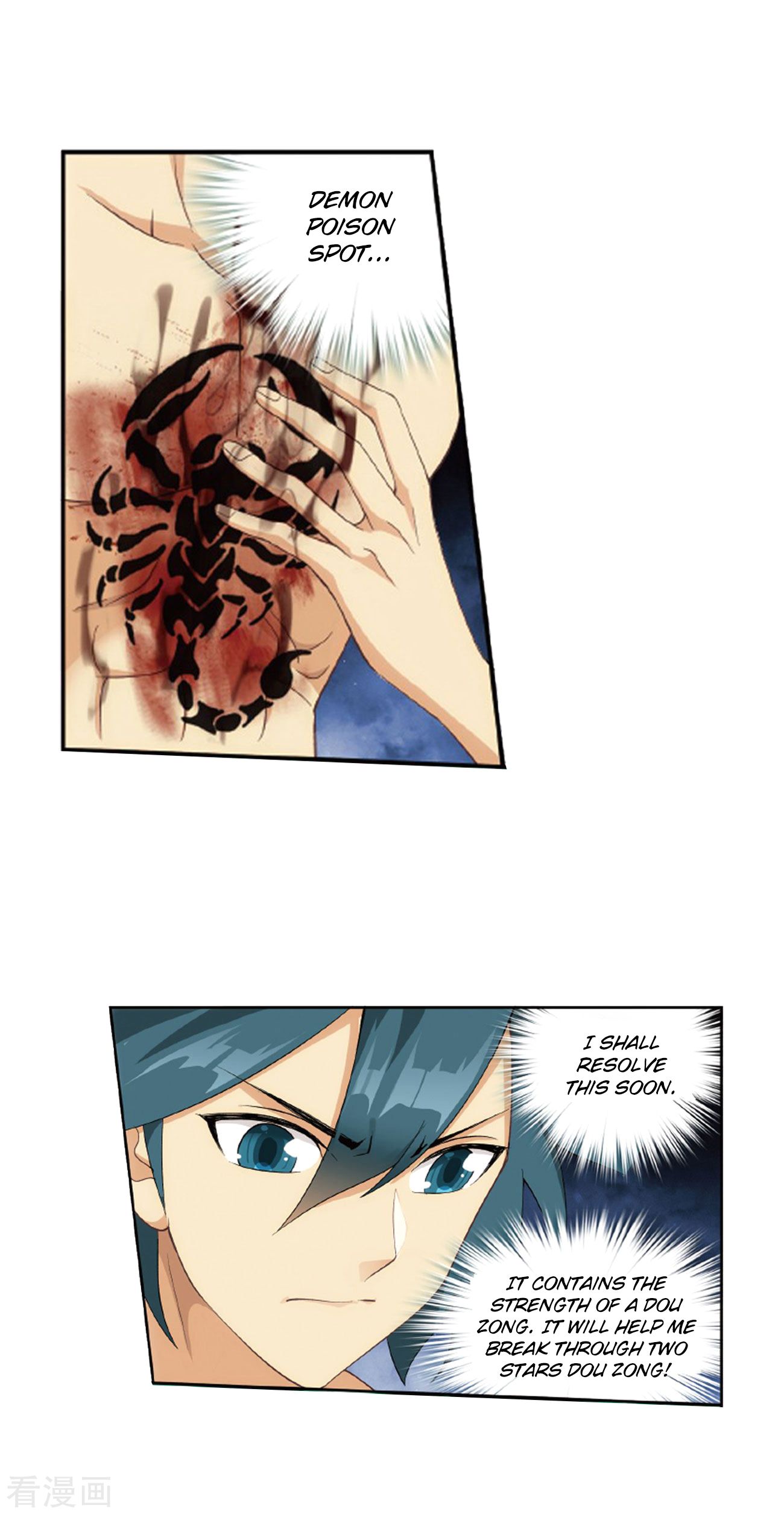 Fights Breaking Through The Heavens chapter 263 page 26