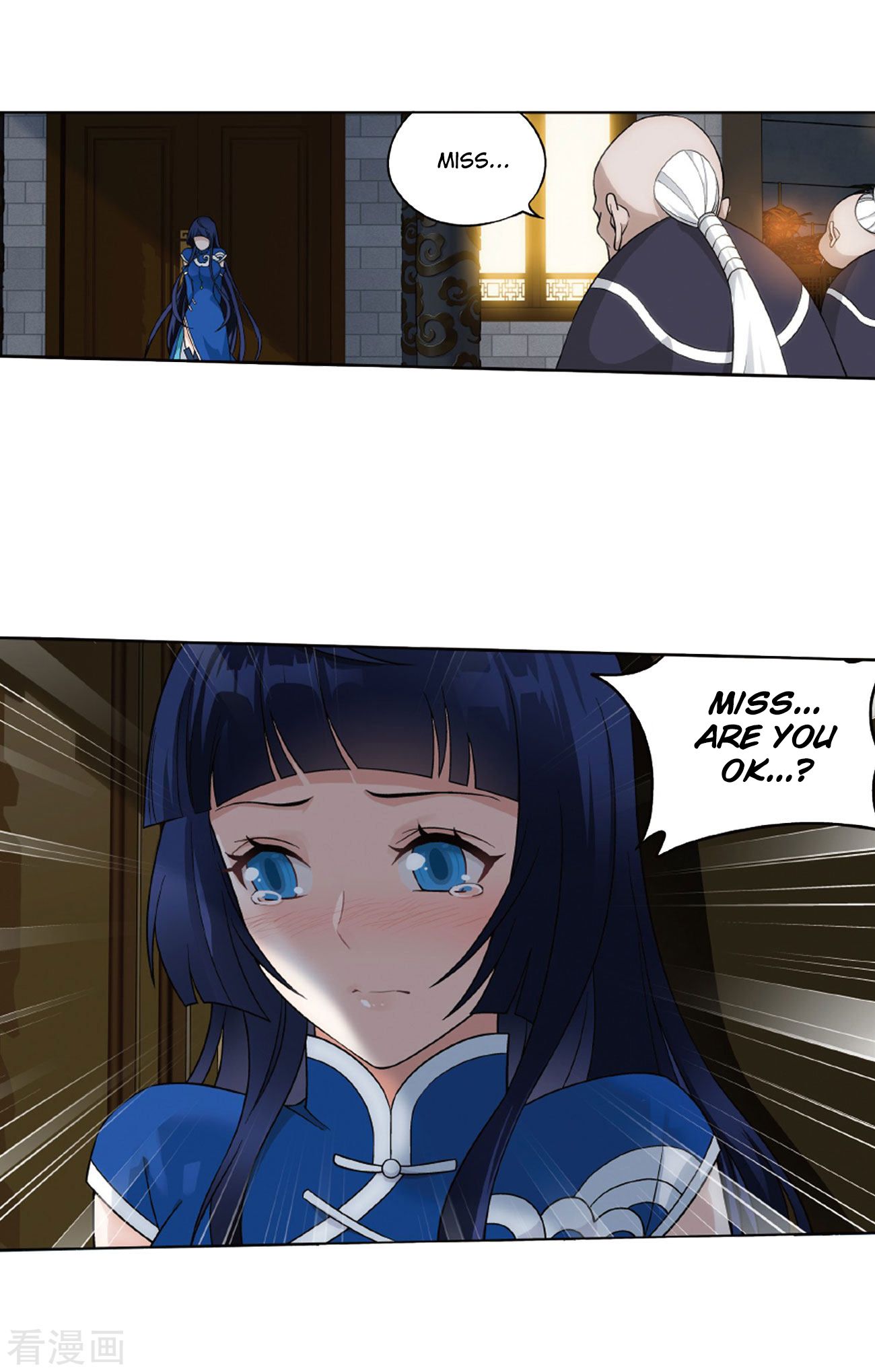 Fights Breaking Through The Heavens chapter 263 page 28