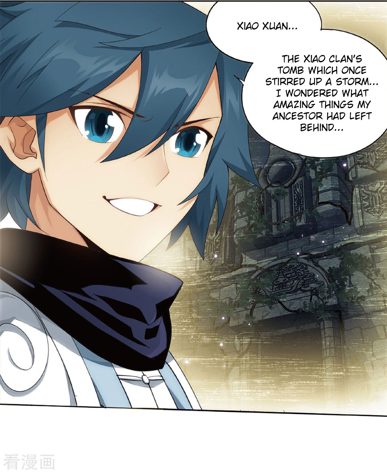 Fights Breaking Through The Heavens chapter 263 page 3