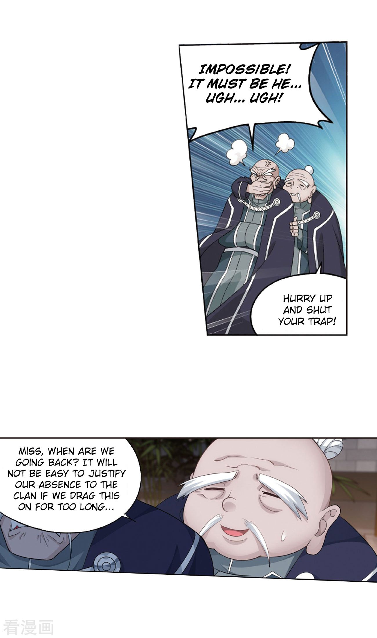 Fights Breaking Through The Heavens chapter 263 page 30