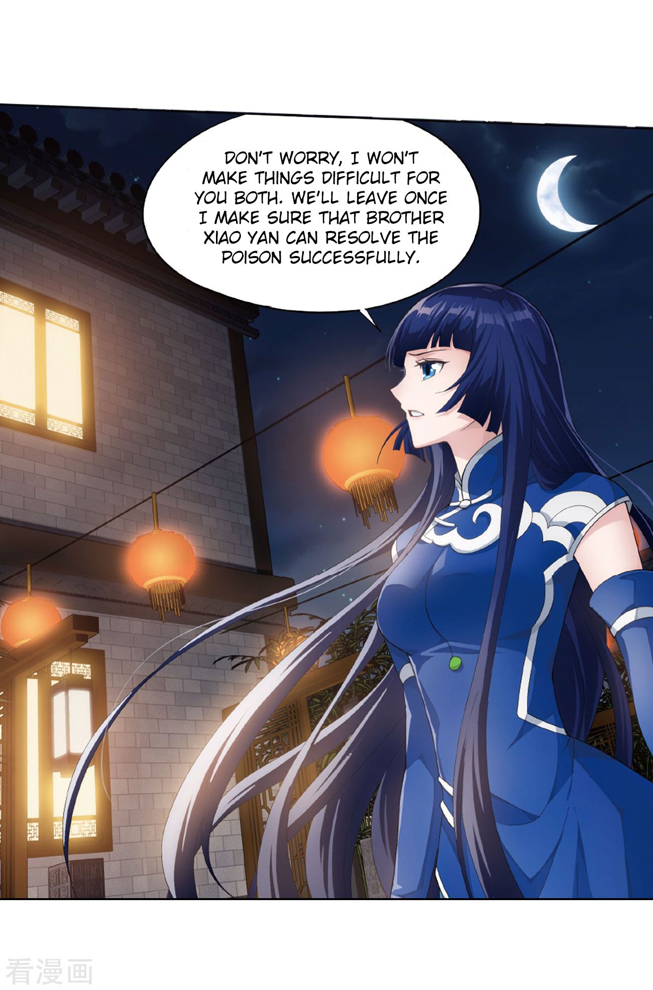 Fights Breaking Through The Heavens chapter 263 page 31