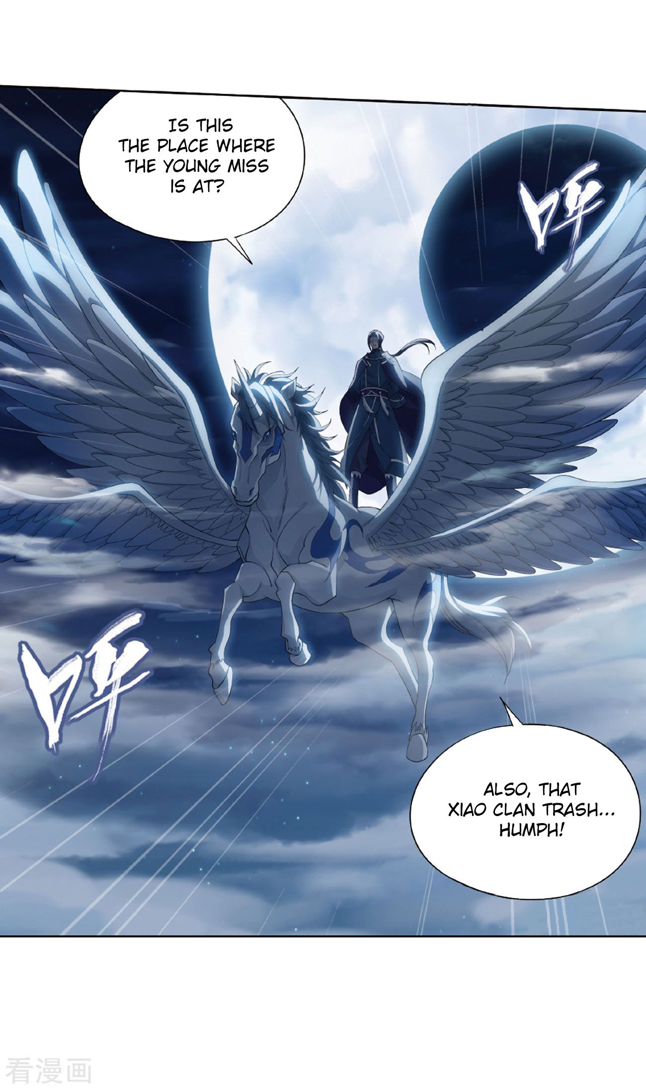 Fights Breaking Through The Heavens chapter 263 page 33